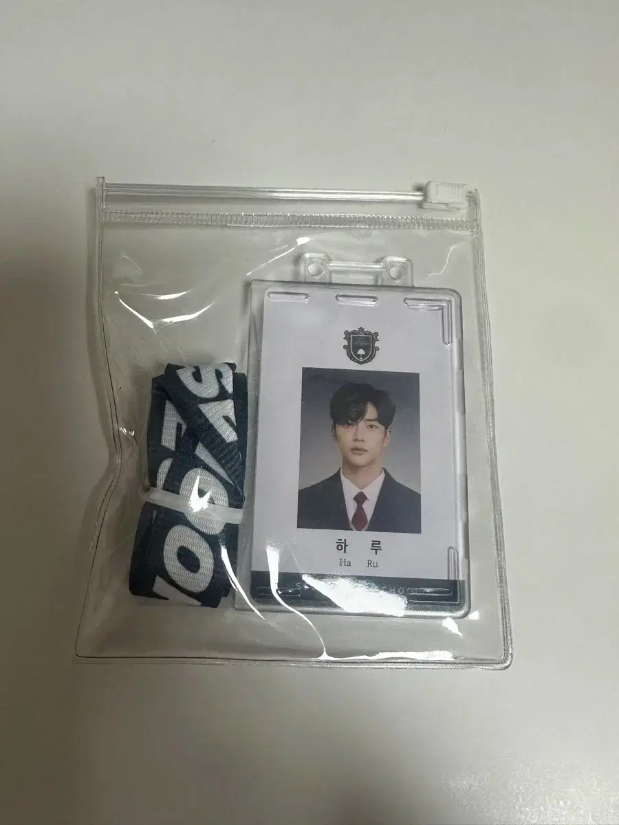 어쩌다 발견한 하루 | 브랜드 중고거래 플랫폼, 번개장터 중고거래
